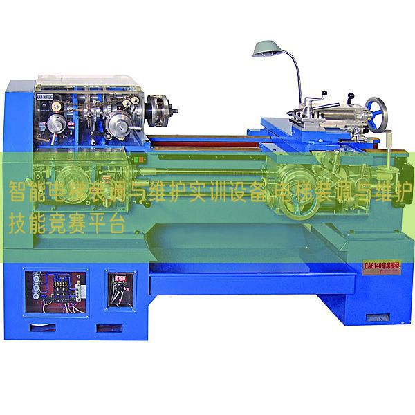 智能電梯裝調與維護實訓設備,電梯裝調與維護技能競賽平臺(圖1) 智能電梯裝調與維護實訓設備,電梯裝調與維護技能競賽平臺(圖1)