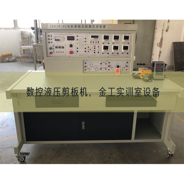 數(shù)控液壓剪板機(jī),金工實(shí)訓(xùn)室設(shè)備(圖1) 數(shù)控液壓剪板機(jī),金工實(shí)訓(xùn)室設(shè)備(圖1)