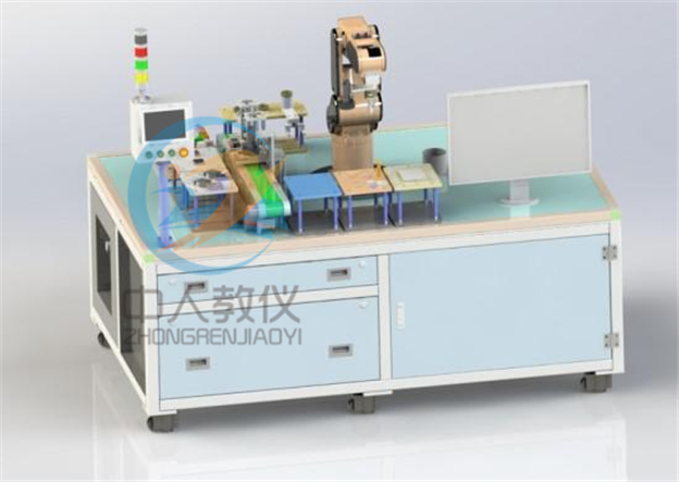 機(jī)器人與智能視覺實驗裝置,機(jī)器人綜合實訓(xùn)裝置,機(jī)器人實訓(xùn)4