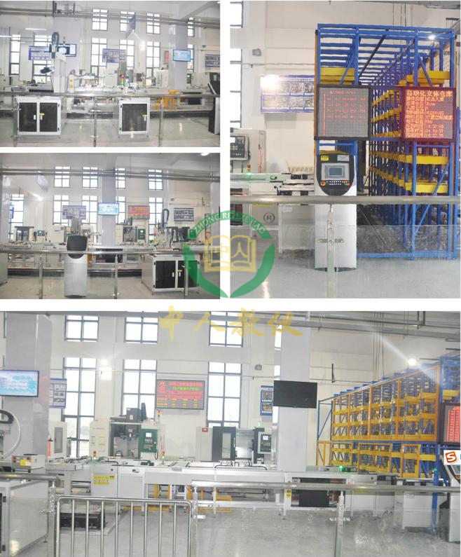 智能加工柔性實訓系統,智能工廠實訓系統(WMS+MES+ERP)案例