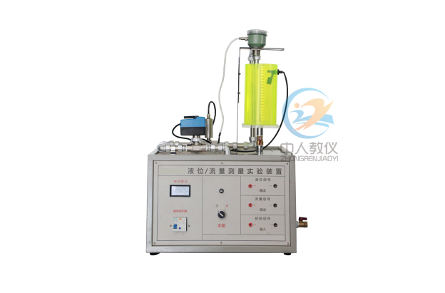 工業傳感器實訓裝置圖 4